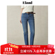 ELAND【78%棉】牛仔褲女通勤微彈修身九分褲2025夏季新款 牛仔色(55)Indigo M /165