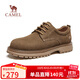 駱駝（CAMEL）經(jīng)典復古百搭低幫增高厚底男士休閑工裝鞋 G15A201023 卡其 40