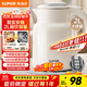 蘇泊爾（SUPOR）噸噸大容量電水壺熱水壺 2L大容量全鋼無(wú)縫電熱水壺 304不銹鋼燒水壺 SW-20T06A