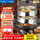 美菱（MeiLing）新升級電炒鍋電蒸鍋多用途電熱鍋家用加深鑄鐵0涂層燉蒸煮不粘鍋一體多功能電鍋雙籠蒸包子電火鍋