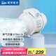 南洋有為（NYYW） 管道風(fēng)機 靜音工業(yè)抽風(fēng)機DPT-150P換氣扇排氣扇軸流風(fēng)機