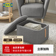 宜家（IKEA）OSKARSHAMN奧卡珊儲物腳凳矮凳換鞋凳門(mén)廳家用 提伯勒比 米色灰色腳凳