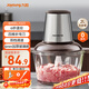 九陽(yáng)（Joyoung）【政府補貼】絞肉機家用 輔食機嬰兒絞餡機 碎肉機多功能料理攪拌打蒜器電動(dòng) 攪肉機2L S18-LA323 