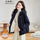 衣典零一（LEDIALYI）加絨棉服外套女短款2025年秋冬新款洋氣小個(gè)子加厚保暖派克服棉衣 藏青色 M （建議90-115斤左）