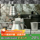 HARIO 戶(hù)外露營(yíng)V60手沖咖啡壺套裝濾杯磨豆機咖啡杯套裝 送禮禮物