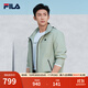 FILA  黃景瑜同款斐樂(lè )官方男士梭織外套25秋新款簡(jiǎn)約休閑舒適連帽上衣 穎果綠-GN L 175/96A/L