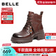 百麗（Belle）牛皮厚底增高馬丁靴女2025冬新商場(chǎng)同款串珠時(shí)尚短靴F2T1DDD5 棕色-單里 37