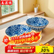 美濃燒（Mino Yaki）日本進(jìn)口復古湯碗大號家用陶瓷餐具面碗沙拉碗