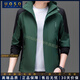 UOSO男士沖鋒衣2025秋冬季新款休閑防保暖風(fēng)衣戶(hù)外運動(dòng)風(fēng)衣外套男裝 A綠色 XL