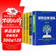 全5冊 邏輯思維訓(xùn)練+超級(jí)記憶力+哈佛大學(xué)1000個(gè)思維+500個(gè)數(shù)獨(dú)+500個(gè)偵探游戲