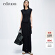 edition連衣裙女春新款氣質(zhì)包肩無(wú)袖綁結羊毛針織裙開(kāi)衩長(cháng)裙 深寶藍色 M (165)