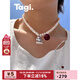Tagi.《奶油櫻桃》淡水異形珍珠想象櫻桃掛墜項鏈 奶油櫻桃