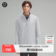 lululemon丨Sojourn 男士防風(fēng)夾克 防風(fēng) LM4ALTS 犀?；?M