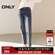 ONLY秋冬通勤氣質(zhì)高腰直筒褲九分褲牛仔褲女|124449002 J34 390洗水牛仔藍 M M標準褲長(cháng)