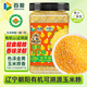 首糧東北有機玉米糝2.04斤/罐裝 東北苞米渣棒碴玉米粥 五谷雜糧粗糧