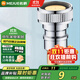 名爵（MEJUE）洗衣機進(jìn)水管快接口 黃銅水嘴轉接頭龍頭通用4分止逆水嘴Z-0013