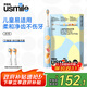 usmile笑容加 兒童電動(dòng)牙刷 聲波震動(dòng) 180天續航 A10藍3-12歲學(xué)生禮物小朋友小孩兒童生日禮物送學(xué)生禮物 A10幻動(dòng)藍