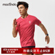 馬孔多（macondo）跑步輕爽短袖T恤3D提花吸濕速干腋下一片式拼接后背透氣網(wǎng)夏季新 嬌艷樹(shù)莓 男款 L 【男125-140/女115-130斤】