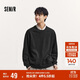 森馬（Semir）衛衣男純色基礎情侶裝秋季寬松圓領(lǐng)上衣中性款青少年101524116210