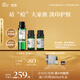阿芙AFU調理痘肌套裝（薰衣草10ml+茶樹(shù)10ml+荷荷巴油30ml）按摩精油