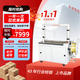 永創(chuàng  ) 半自動(dòng)打包機捆扎機 全自動(dòng)打包機  pp打包帶收緊熱熔一體  快遞紙箱紙筒布草 粉條包裝機械設備 101高臺【380V交流電機】800*600框架