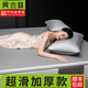黃古林涼席冰絲席床席床笠軟款可機洗水洗可折疊夏天2025新款高端a類(lèi) 【極地灰】床席款 | 三件套 1.5米床 200cm*150cm