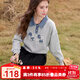 百圖（betu）女裝2025年秋季新款衛衣趣味撞色字母繡花牛仔拼接上衣女2509T59 灰色 M