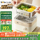 小熊（Bear）電蒸鍋 煮蛋器 小型蒸蛋器2-3人用  自動(dòng)斷電 智能預約定時(shí) 煮雞蛋神器早餐一體機D06T1 政府補貼