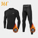 361°跑步運動(dòng)套裝速干衣男秋冬加絨保暖高彈體育生緊身訓練健身服打底 冬季加絨2件套 2XL