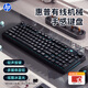 惠普（HP）K500F機械手感有線(xiàn)鍵盤(pán) 靜音多功能旋鈕辦公游戲臺式電腦筆記本通用 黑色 98配列