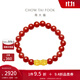 周大福雙頭貔貅 福字足金黃金玉髓情侶手鏈?zhǔn)执斩Y物男 EOR110