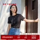 EP雅瑩女裝 細絨棉白色雅韻印花短袖t恤衫上衣 商場(chǎng)同款5317A 黑色 M