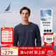 諾帝卡（NAUTICA）男裝25秋冬新款重磅全棉磨毛柔軟親膚圓領(lǐng)長(cháng)袖T恤男TE5301 深湖藍4AB L