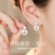 GLTEN珍珠純銀耳釘女耳墜環(huán)飾新款3.8三八婦女節女神節禮物女朋友老婆