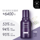 AVEDA AVEDA艾梵達豐盈強韌紫森林蓬松洗發(fā)露護發(fā)防斷發(fā)洗發(fā)水50ML