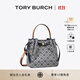 Tory Burch 湯麗柏琦【12期免息】ROMY T MONOGRAM 斜挎水桶包TB 178016 Tory 海軍藍 405 OS OS