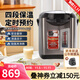 虎牌（TIGER）電熱水壺 日本進(jìn)口智能定時(shí)預約防空燒自動(dòng)斷電家用大容量燒水壺電熱水瓶 四段保溫 PDU-A30S 3L