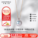 天使之淚淡水珍珠項鏈女18k金鋯石王妃款珍珠吊墜11-12mm生日禮物送老婆