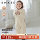 嫚熙（EMXEE）嬰童連帽連身衣天絲輕芙暖粒絨寶寶秋冬外出保暖連體衣奶茶色 奶油白【輕暖】 適合10~20℃ 80cm
