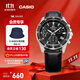 卡西歐（CASIO） EDIFICE EFV-540商務(wù)時(shí)尚男士表 通勤百搭石英男士手表 EFV-540L-1AVUPR100米防水