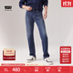 Levi's李維斯冬暖系列男士541寬松錐型復古街頭簡(jiǎn)約牛仔褲 中藍色 32 (32)