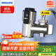 飛利浦（PHILIPS）電熱水龍頭不銹鋼機身變頻恒溫廚房速熱水龍頭 免安裝接駁式 即熱式小廚寶電熱水器AWH1031CH/93