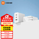 小米（MI）小米 GaN 充電器 67W 套裝 含6A數據線(xiàn) 三口氮化鎵 兼容65W PD 快充 小米GaN充電器67W(2C1A)