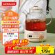 樂(lè )扣樂(lè )扣 養生壺 煮茶器  煮茶壺辦公室家用玻璃花茶壺燒水壺電熱水壺電燉壺 白色無(wú)茶漏 1L