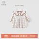 乖奇熊女寶寶碎花連衣裙秋冬季女童過(guò)年公主裙子嬰兒甜美外出新年裙子 米白/小野花田 100