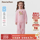 PawinPaw卡通小熊童裝25年春夏新款男女寶休閑時(shí)尚運動(dòng)純棉套裝 Pink粉紅色/25 120 cm