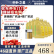 奔馳（Mercedes Benz）原廠(chǎng)機油 專(zhuān)用全合成潤滑油 C180 C200 E260 E300 GLK GLC GLS級 國六5W-30機油 7L+原廠(chǎng)機濾 套餐