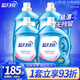 藍月亮深層潔凈護理洗衣液  (自然清香) 3kg*4瓶 企業(yè)采購 員工福利