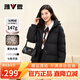 雅鹿蓄熱短款羽絨服女2025年新款時(shí)尚休閑寬松小個(gè)子保暖時(shí)尚羽絨外套 黑色 M (160) 【建議110-125斤】