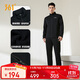 361°運動(dòng)套裝男秋冬季加絨跑步訓練服外套褲子兩件套  652344001D-4